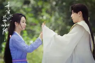 众筹上热搜网友明天的香蜜沉沉烬如霜更好看
