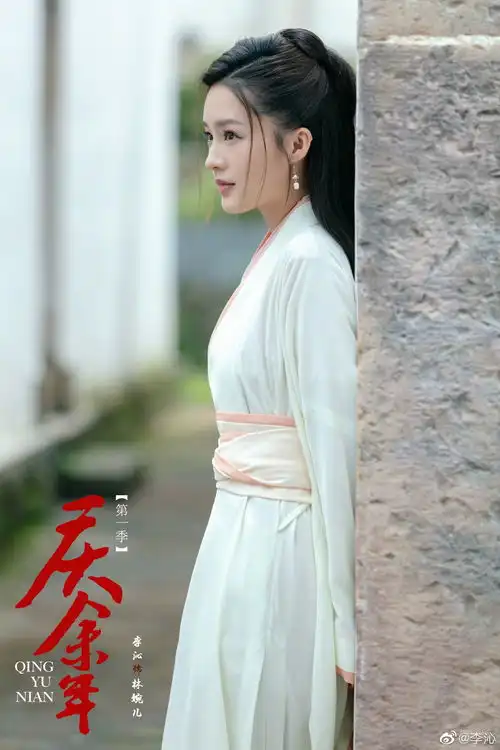 美人时光机她是令人心动的鸡腿姑娘俏皮灵动演技稳扎稳打
