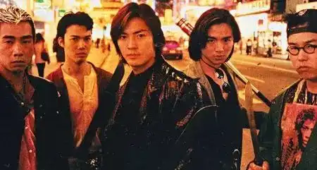 古惑仔来袭,大哥请收下我的膝盖
