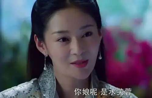 香蜜风神为小葡萄做鲜花饼,将其视为己出,天后真该学一学
