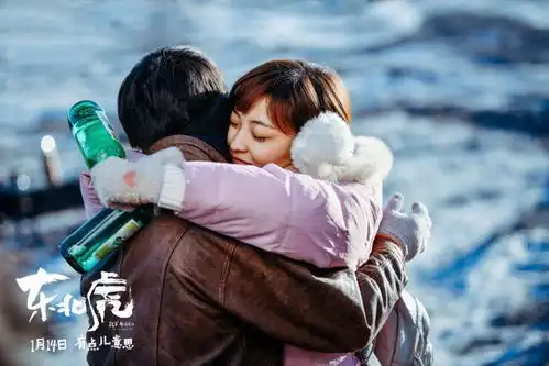 早报超有料丨奇迹更名为奇迹笨小孩东北虎章宇马丽演技碰撞火花
