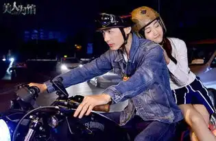 美人为馅曝进激版预告片节奏紧凑荷尔蒙爆屏