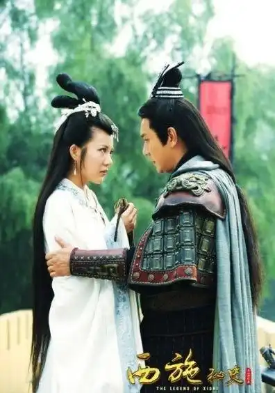 西施作为中国古代四大美女中,出场最早的一个,可寻的信息并不多
