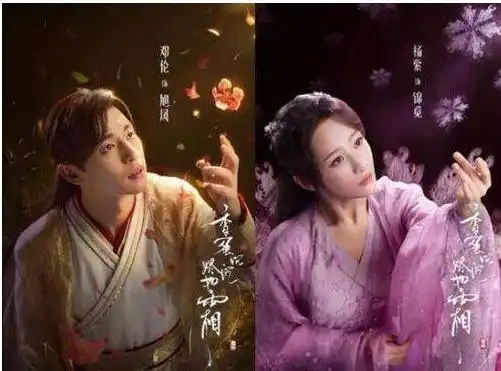 合作迪丽热巴杨紫杨颖等红人,邓伦比更帅的鹿晗在影视圈还受欢迎

