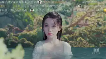 磨皮调色美颜滤镜,剧集画面失真成常态,限糊令还远吗