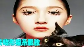 唐嫣晒出宝贝女儿追剧照,嘟嘟小手比划出ok手势,太可爱了
