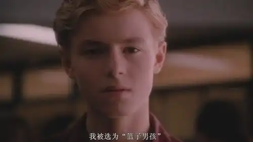 怦然心动