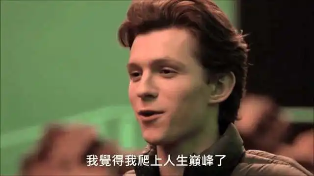 复联3剧照钢铁侠,绿巨人,奇异博士并肩作战