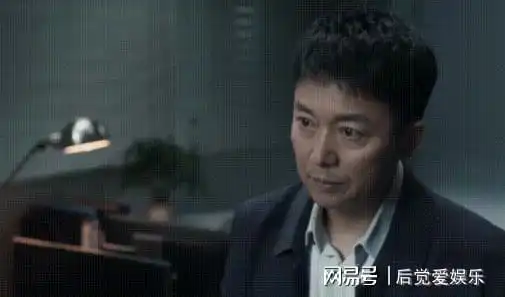 扫黑风暴中,第一个内鬼出现了他就潜伏在何勇身边