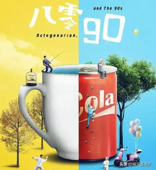 白敬亭又一现代剧来袭,搭档校园剧女神吴倩,配角戏骨云集
