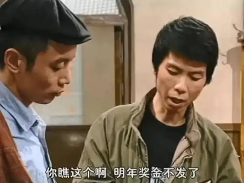 分手大师王志文演技封神,交朋友更是一绝