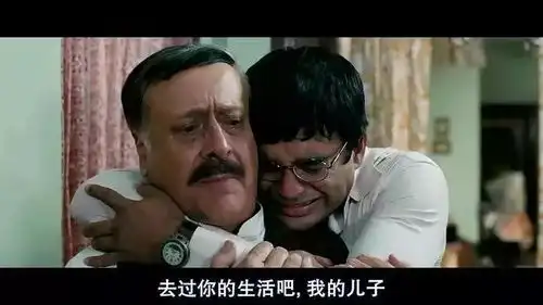 为什么有些人嫁得好高考考得好收入好,却还是过不好这一生
