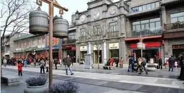 杭州飞北京5天4晚跟团游纯玩更有五星酒店可供加钱升级宫廷御膳赠送天安门集体照故宫恭王府八达岭长城颐和园清华北大