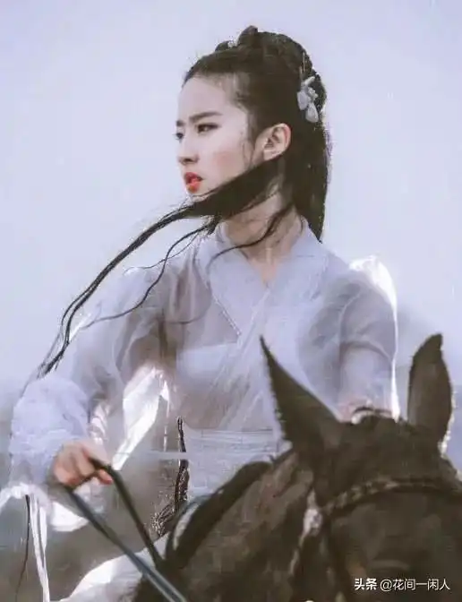 刘亦菲小龙女剧照剧照