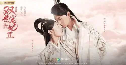 双世宠妃2这次终于逃不了,10月强势登档,网友熬夜也要追
