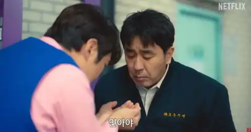 韩国知名女星,新剧中变身炸鸡块,造型引网友热议