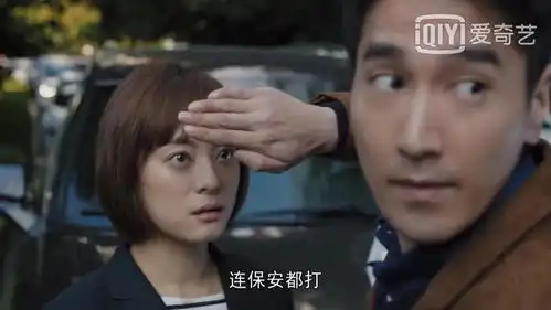 理想之城如此奸诈狡猾的夏明,为什么是女人最好的伴侣