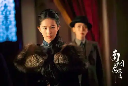 阔别电视剧14年,刘亦菲携南烟斋笔录回归,民国范美如画