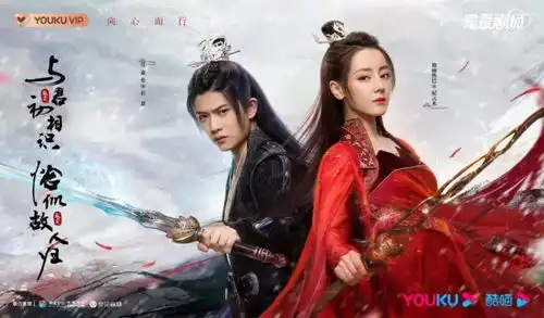长月烬明火爆出圈,仙侠第一厂牌优酷又杀疯了
