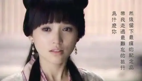 张萌晒神话三美合影戳易小川,胡歌姐姐多有合作,与节目渊源深厚
