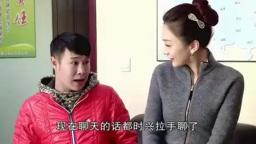 乡村爱情王天来闹心啊前女友当他的面,竟和别的男人手拉手
