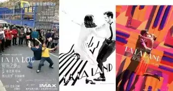 3亿狗粮的情人节档爱乐之城竟然输了