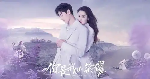 暑假的正确打开方式你get到了吗