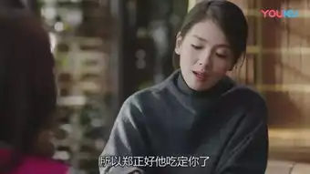 从我们都要好好的看全职妈妈的悲哀,岳弯弯中毒最深
