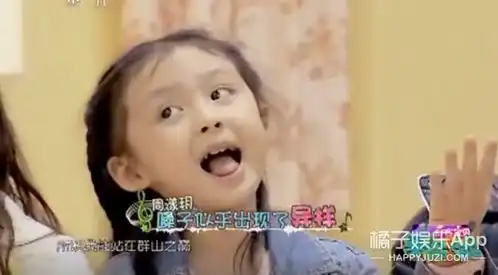 还记得小戏骨红楼梦里的小林黛玉吗比例也太好了