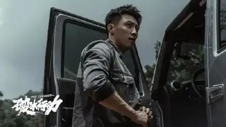 黄景瑜坦然回应资源好都是之前积累下来的
