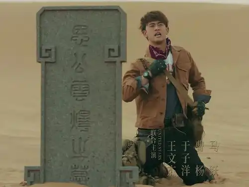 唐砖第1集就这么雷人,网友终于知道我为什么不能穿越了
