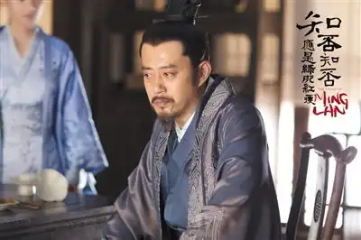 刘钧一曲渔家傲走近范仲淹
