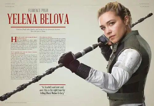 黑寡妇放出新剧照导演娜塔莎将会把接力棒交给妹妹
