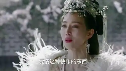 海上牧云记银容,爱的热烈,死的悲惨
