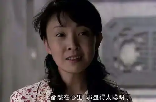 我的团长我的团上官戒慈她出场极少,却有四个特质,不简单
