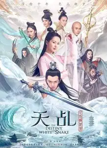 大唐农药任嘉伦竟有这样一段黑历史
