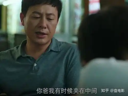 隐秘的角落剧版和原著对比,普普身世凄惨,朱朝阳伪证被发现