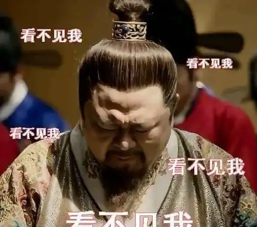 历史上的朱高炽到底是怎样的人大明风华梁冠华把他演活了