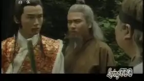 金庸古龙武侠系列北冥神功太玄经嫁衣神功等顶级内功
