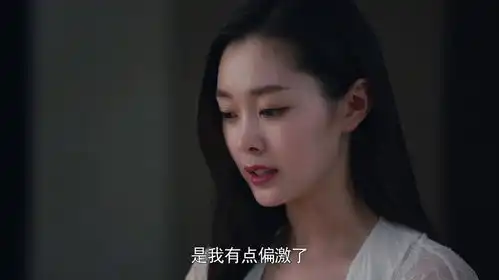 创业时代中,她是最有味道的女人,可惜遇到了两个渣男