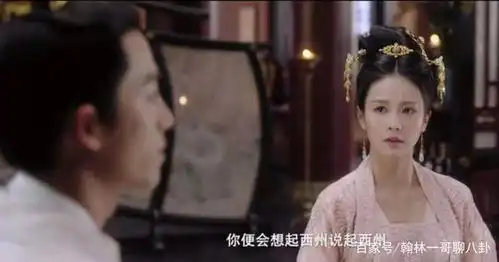 周生如故病娇男二对女主爱而不得后黑化,这拿的是李承鄞剧本
