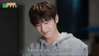 全职高手苏沐橙与嘉世解约,助杨洋一举夺冠,终于实现了梦想
