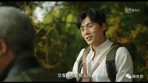 黑化的张东升和朱朝阳,都要穿白衬衫隐秘的角落造型解密