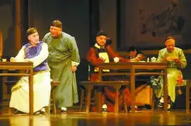 人艺60年院庆将上演20部大戏
