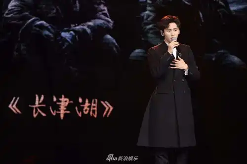 组图微博电影之夜表演精彩纷呈张哲瀚唱歌欧阳娜娜拉大提琴
