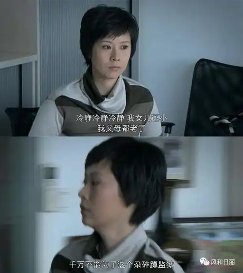 蜗居郭海萍与加班文化的抗衡,十多年后还在继续
