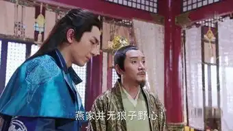 楚乔传燕洵全家被杀琅琊榜赤焰军仅剩林殊
