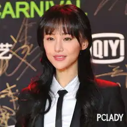 太平洋时尚网专区
