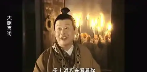 太平公主驸马薛绍墓或被李隆基所毁,是因爱生恨还是另有它意
