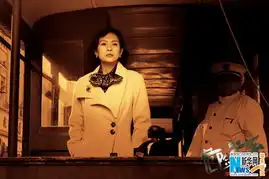 危险关系国庆上映章子怡贞美纯高清剧照曝光
